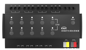 Регулятор яркости с диапазоном 0-10V  K2188